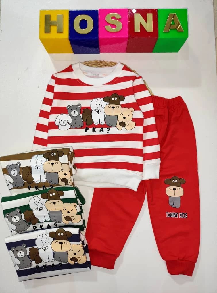 ست راه راه طرح حیوانات