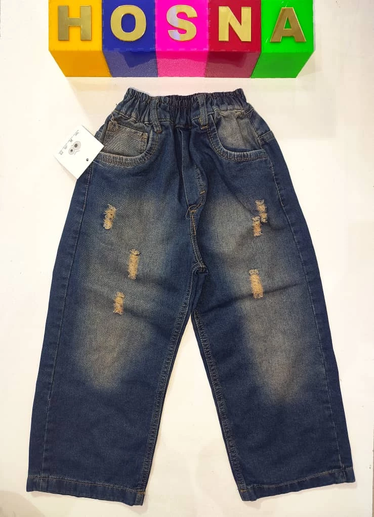 شلوار  بگ جین گرم بالا